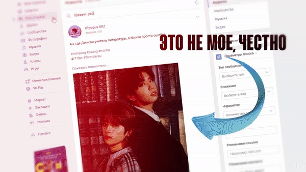 Лучшие практики рабочий кракен